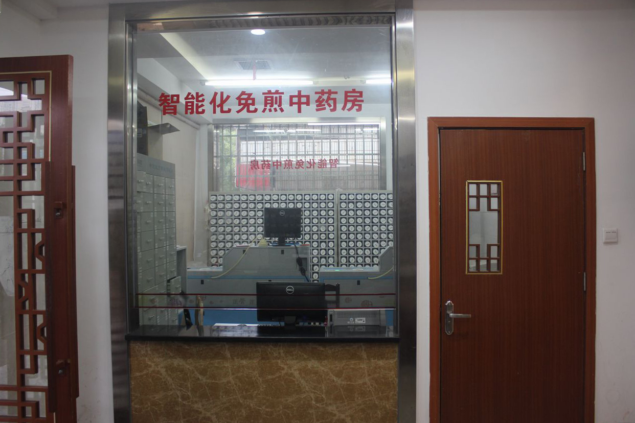 中药颗粒